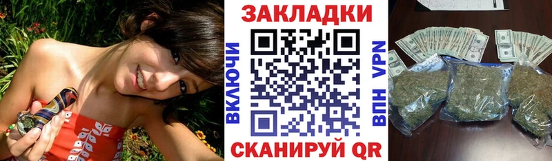 Купить АМФ Alpha-PVP Гашиш Бошки Шишки Меф Cocaine Каргополь