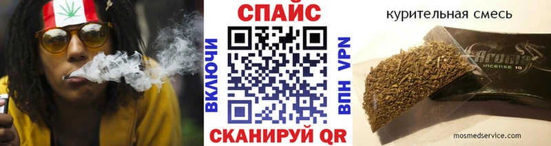 Купить закладки  Каргополь  БУТИРАТ Butirat 