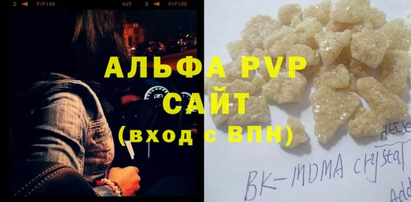 винт Тайга