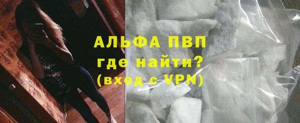 марихуана Сясьстрой