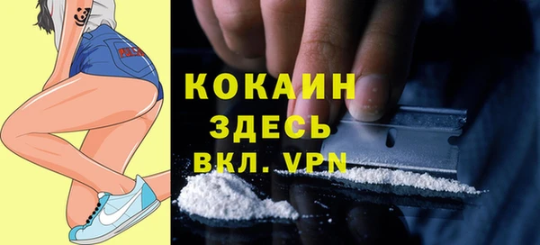 марихуана Сясьстрой