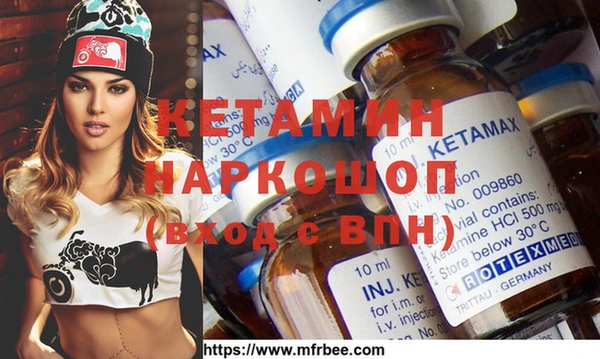 винт Тайга