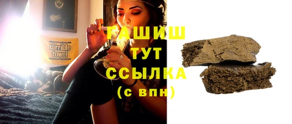 марихуана Сясьстрой