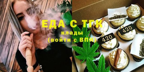 марихуана Сясьстрой