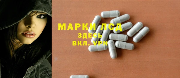 меф Тихвин