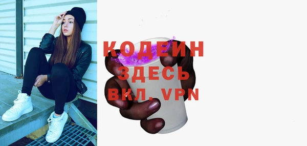 винт Тайга