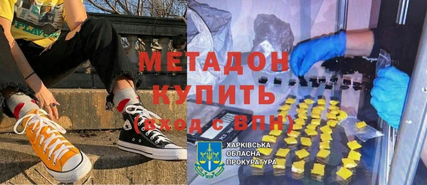 меф Тихвин