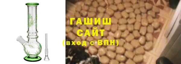 марихуана Сясьстрой