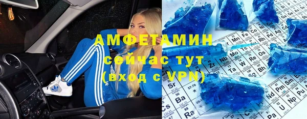марихуана Сясьстрой