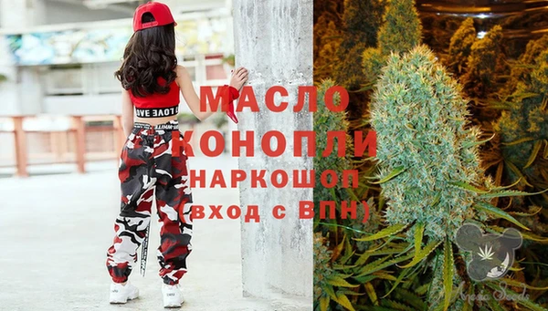 марихуана Сясьстрой