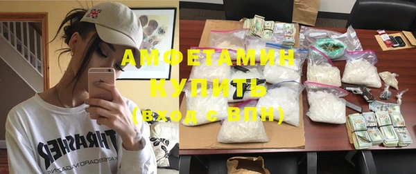 марихуана Сясьстрой