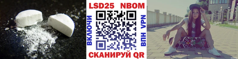 Купить где  Каргополь  ЛСД экстази кислота 