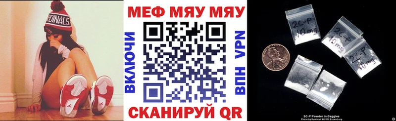 Купить закладки  Каргополь  МЕФ mephedrone 