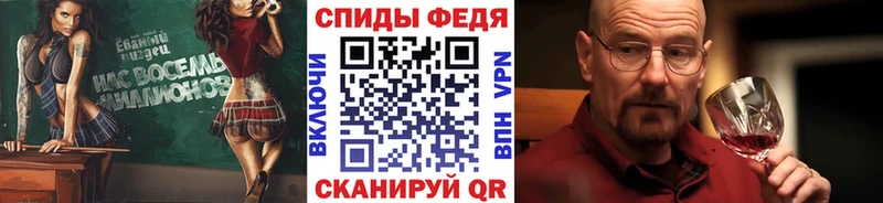 Первитин пудра  Купить закладки  Каргополь 